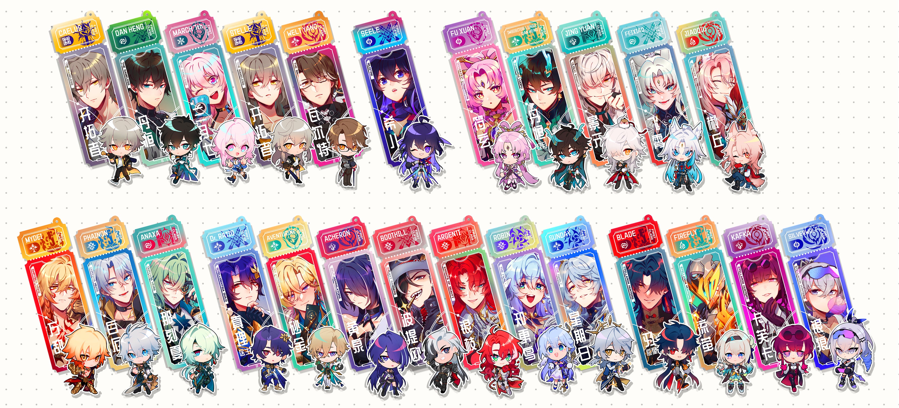 HSR Ticket Standee