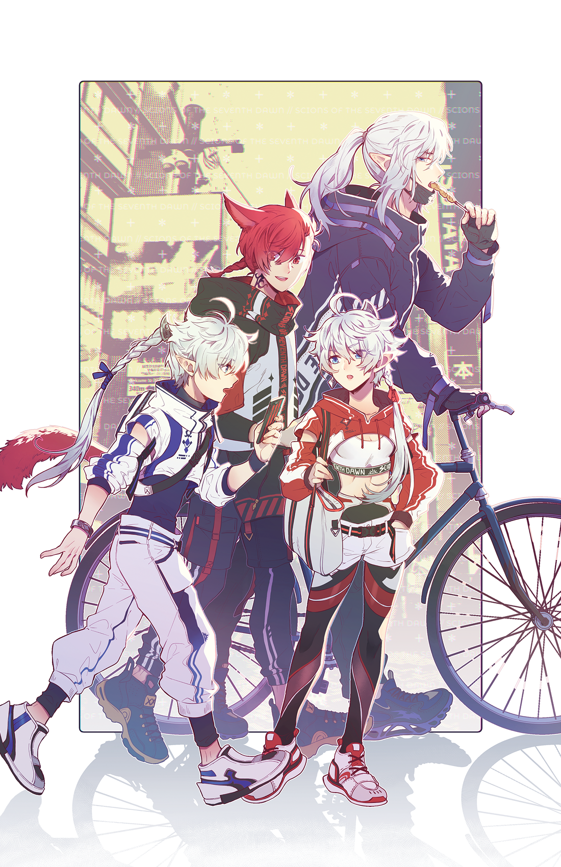 XIV Scions Athleisure