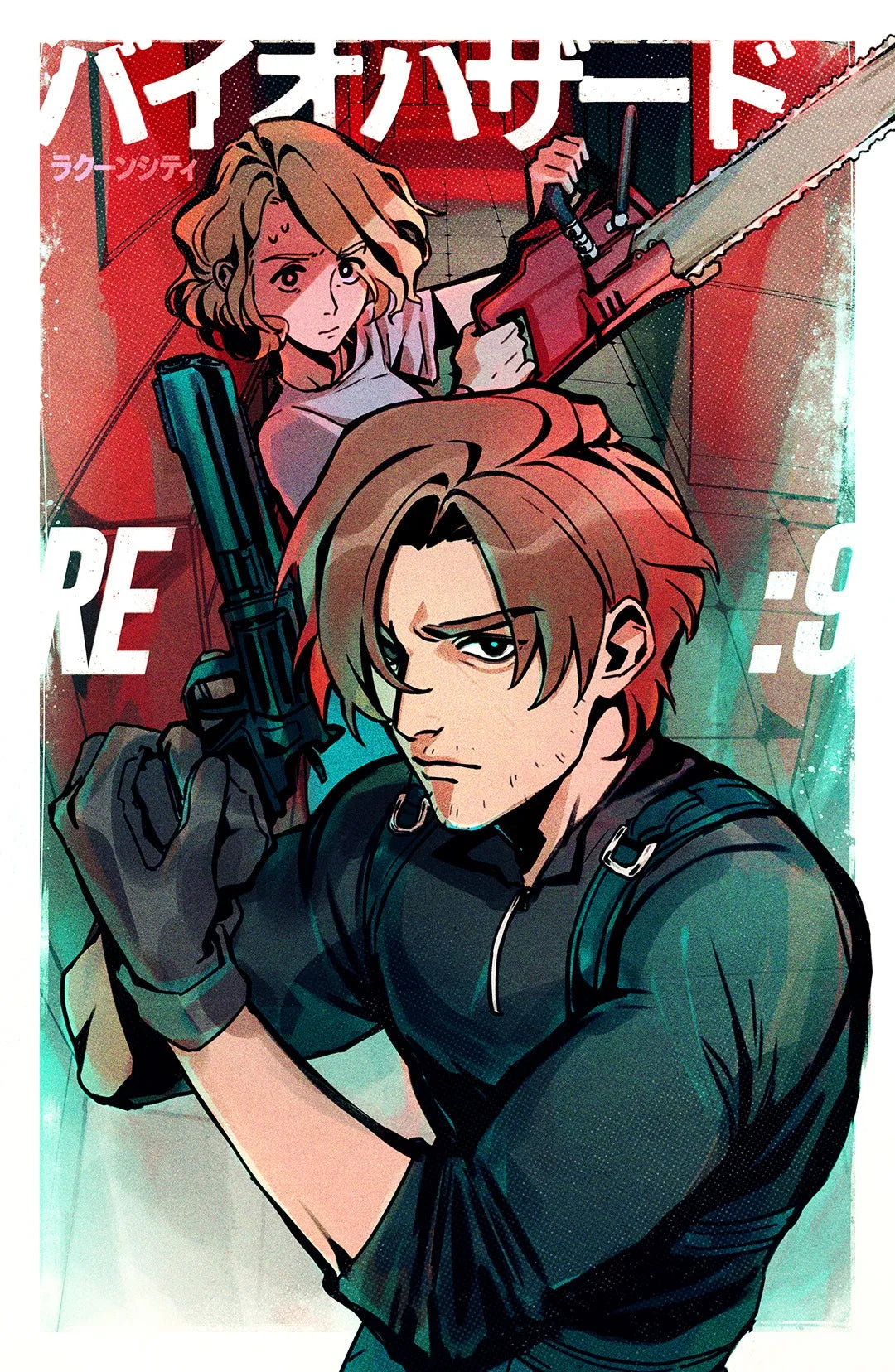 RE:9 Print