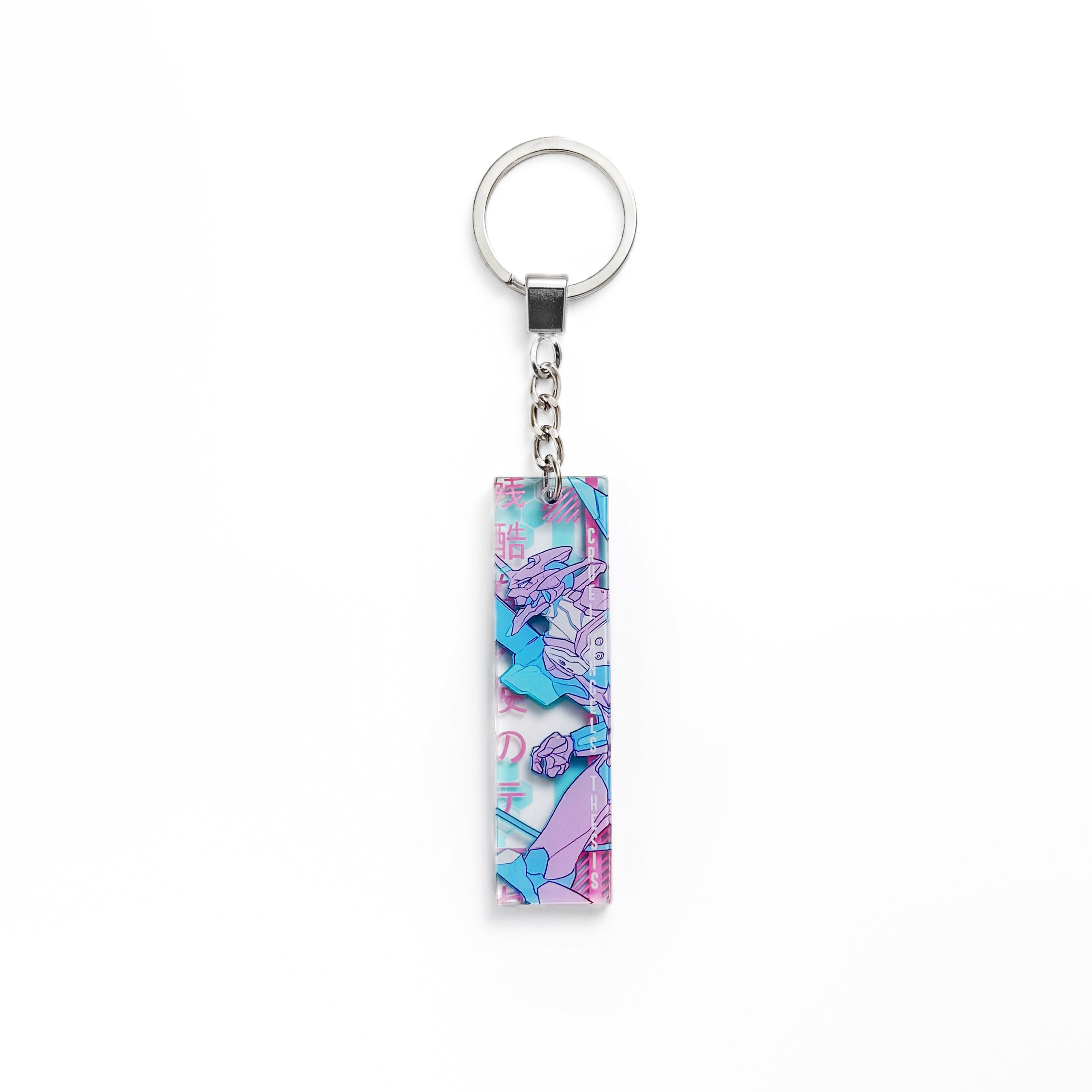 Eva Unit 01 Charm
