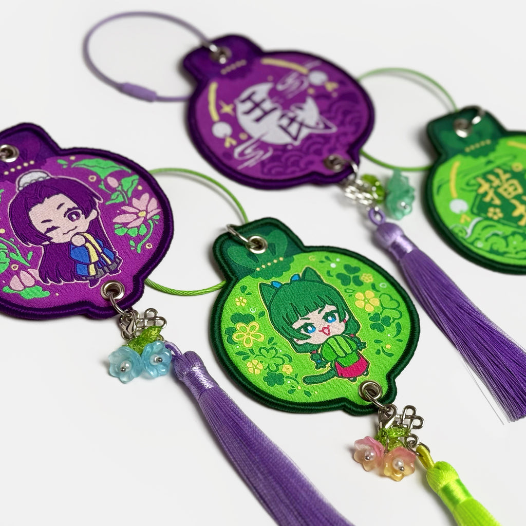 AD Medicinal Pouch Tags
