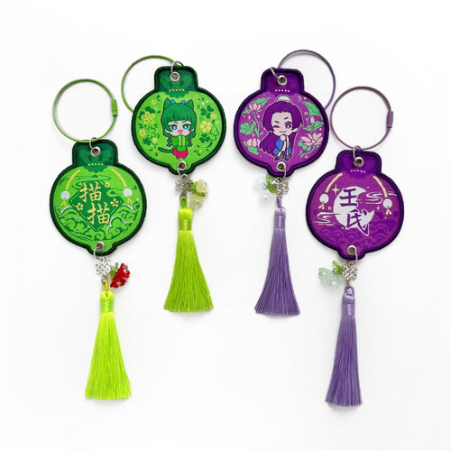 AD Medicinal Pouch Tags